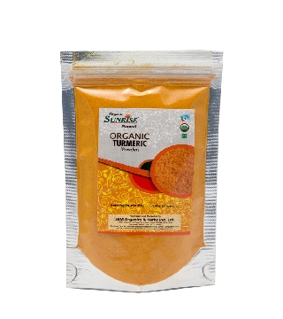 Turmeric Powder